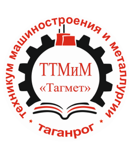 СДО "ТАГМЕТ"